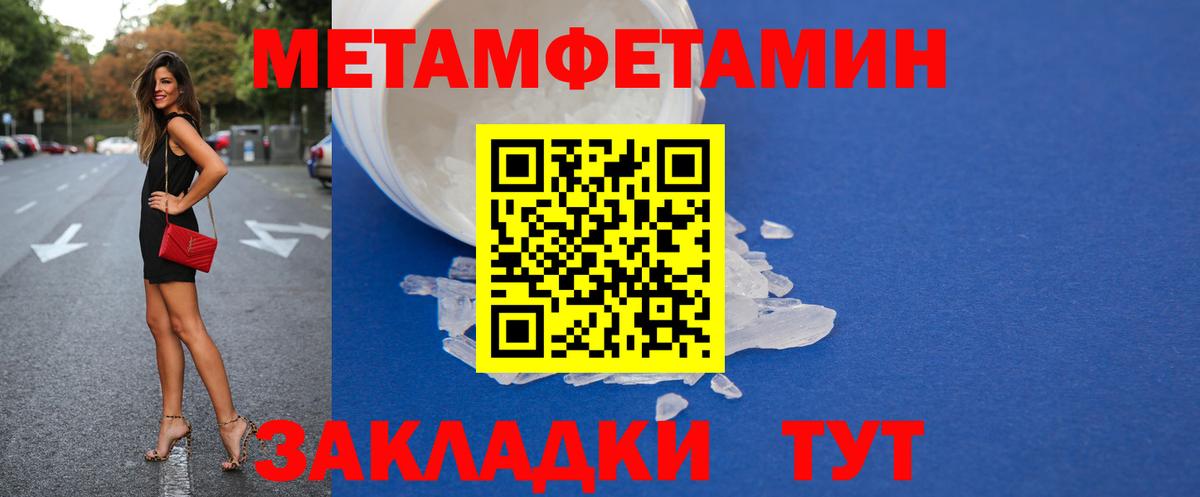АМФЕТАМИН VHQ Аша