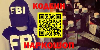 метадон Тверь