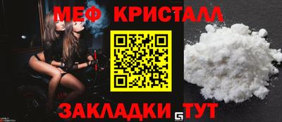 метадон Тверь