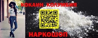 первитин Татарск