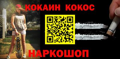 метамфетамин Тара