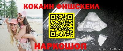 метамфетамин Тара