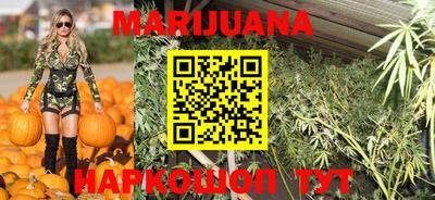 метамфетамин Тара