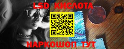 первитин Татарск