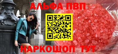 метамфетамин Тара