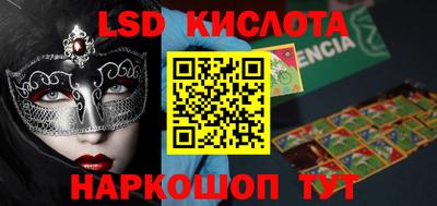 первитин Татарск