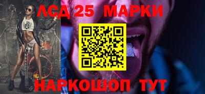 метамфетамин Тара