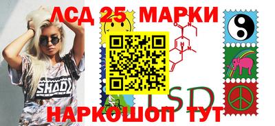 метамфетамин Тара