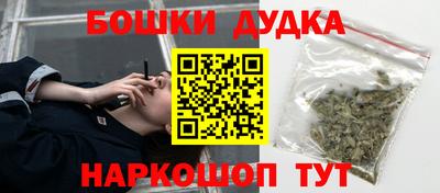 первитин Татарск