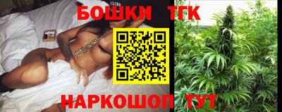 первитин Татарск