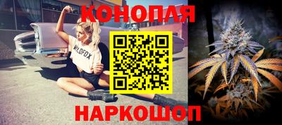 первитин Татарск