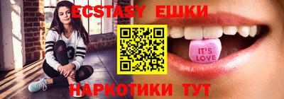 метамфетамин Тара