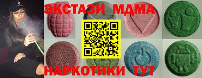 первитин Татарск