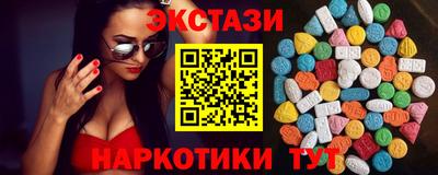 метадон Тверь