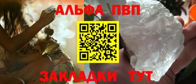 метадон Тверь