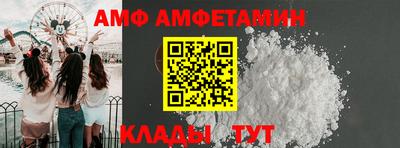 метадон Тверь