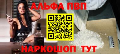 метадон Тверь