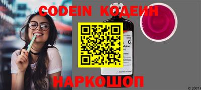 метадон Тверь
