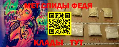 метадон Тверь