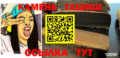 первитин Татарск