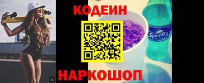 метамфетамин Тара