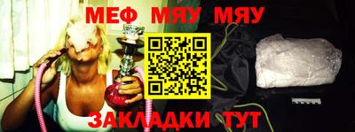 метадон Тверь